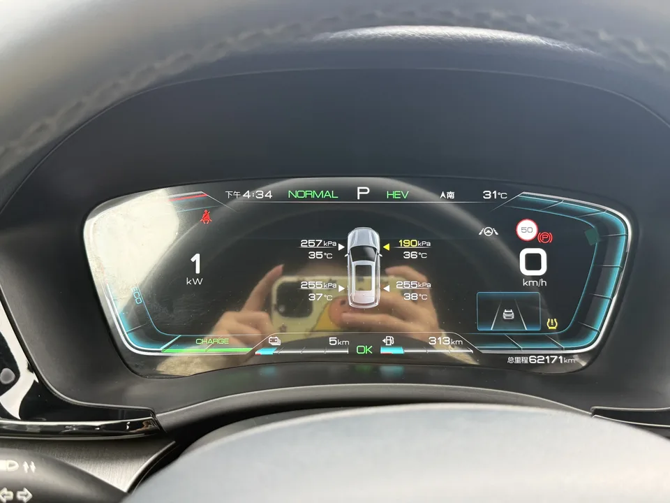 BYD Song PLUS DM Song PLUS DM 2021 DM-i 51KM 2WD Premium Edition 2022 — thumbnail 5