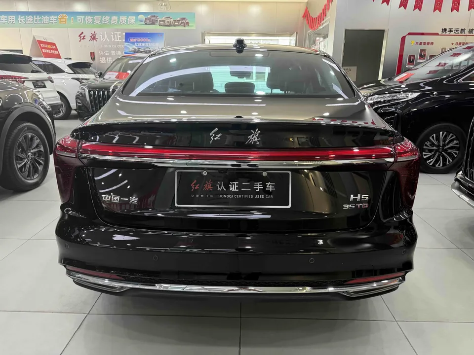 Hongqi H5 Hongqi H5 2024 1.5T DCT Zhilian Qiyun Edition 2024 — thumbnail 2