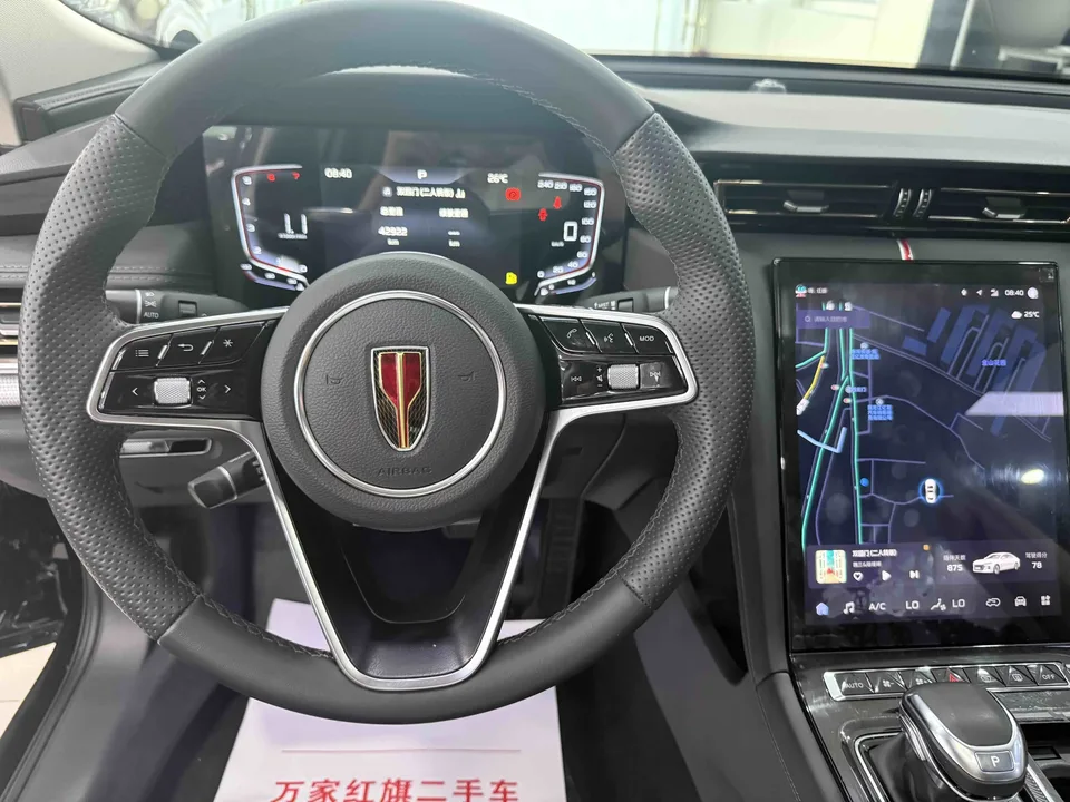 Hongqi H5 Hongqi H5 2024 1.5T DCT Zhilian Qiyun Edition 2024 — thumbnail 3