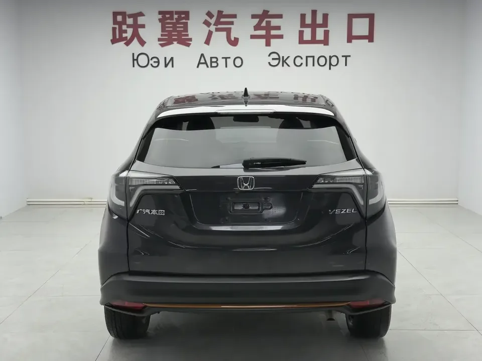 Honda VEZEL Binzhi 2022 1.5L CVT Phantom Night Pioneer Edition 2022 — thumbnail 2