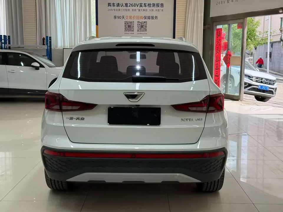Jetta VS5 Jetta VS5 2023 280TSI Automatic Enjoy Edition 2023 — миниатюра 2