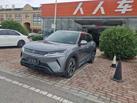 BYD Yuan Up Yuan UP 2024 401KM Surpassing Type 2024 — photo 1, buy with delivery to Moscow