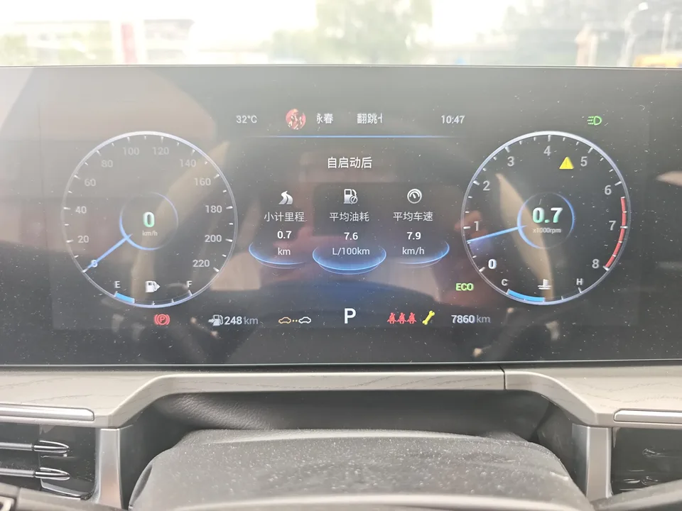 Chery Arrizo 8 Arrizo 8 2022 1.6TGDI DCT 2024 — thumbnail 3