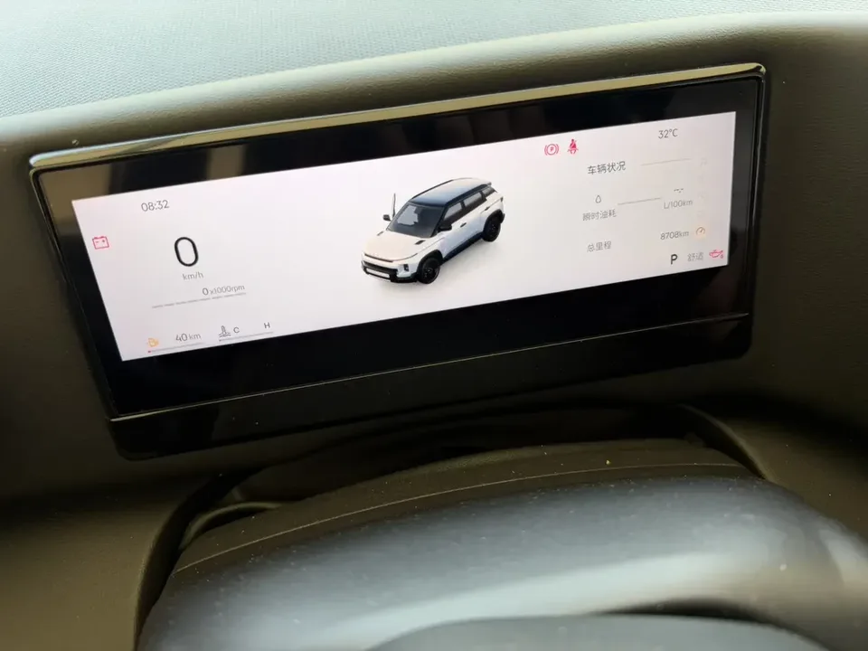Geely Cowboy cowboy 2025 1.5TD Fun Wild Edition 2024 — thumbnail 2