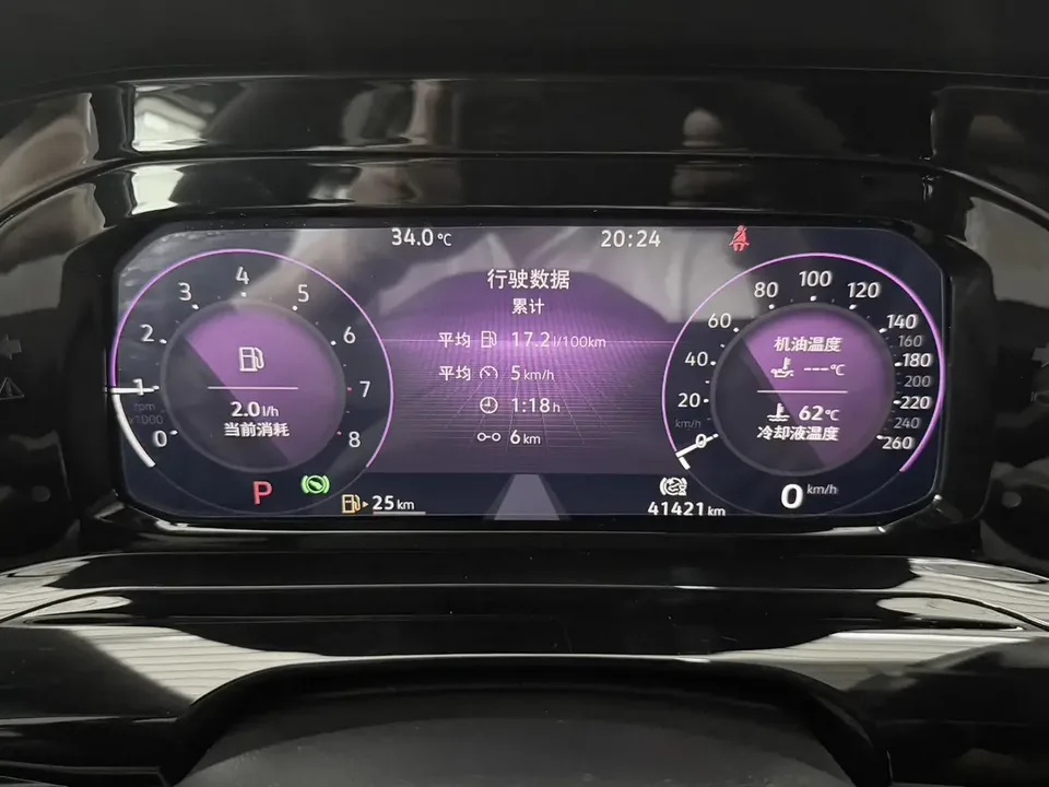 Volkswagen Golf golf 2021 280TSI DSG R-Line 2022 — thumbnail 5
