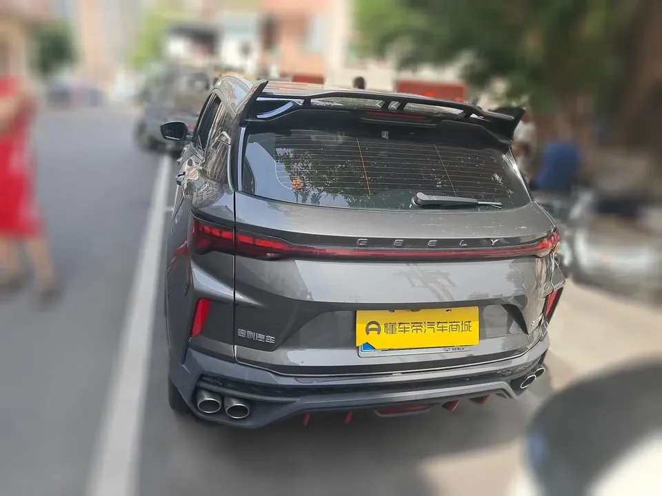 Geely Coolray SX11 Binyue 2023 Binyue COOL 1.5T DCT Champion Edition 2024 — thumbnail 2