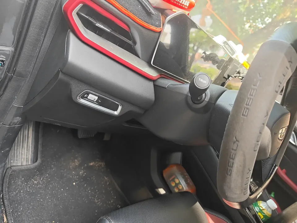 Geely Coolray SX11 Binyue 2023 Binyue COOL 1.5T DCT Champion Edition 2024 — thumbnail 4