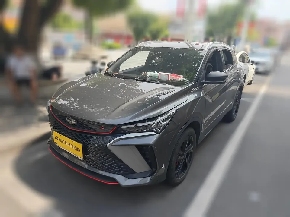 Geely Coolray SX11 Binyue 2023 Binyue COOL 1.5T DCT Champion Edition 2024 — photo 1, buy with delivery to Moscow