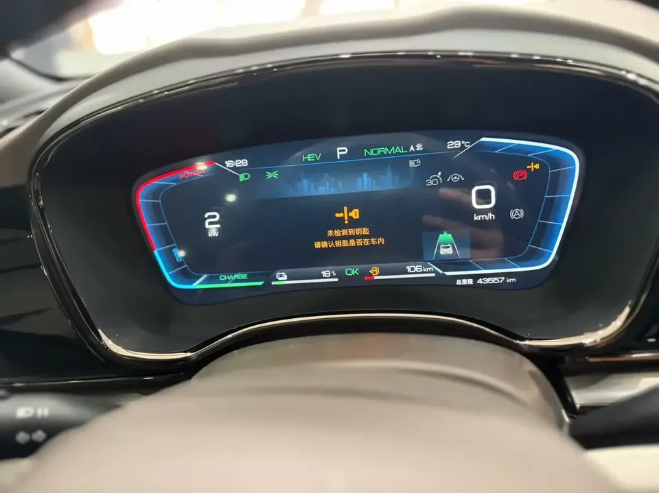 BYD Han DM Chinese DM 2022 DM-i 121KM Premium 2023 — thumbnail 3