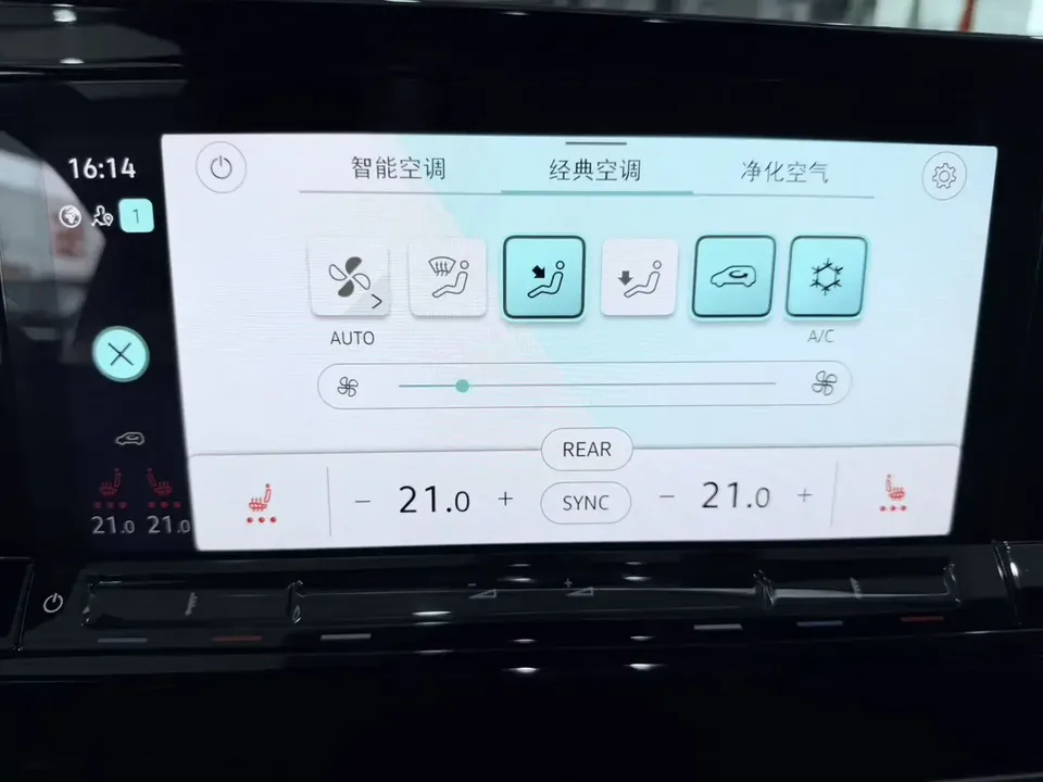 Volkswagen Golf golf 2021 280TSI DSG R-Line 2022 — thumbnail 3