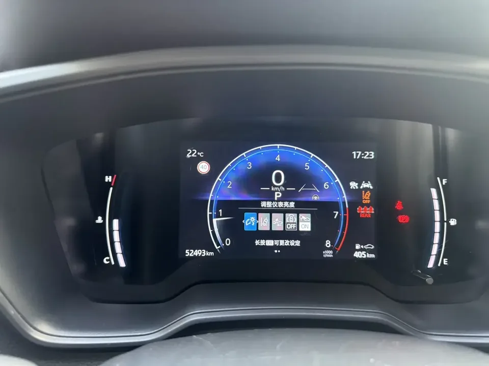 Toyota CorollaCross Corolla Sharp 2023 2.0L CVT Elite Edition 2024 — thumbnail 3