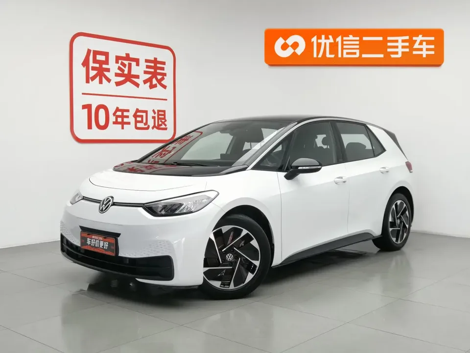 Volkswagen ID.3 Volkswagen ID.3 2024 Outstanding Edition 2024 — photo 1, buy with delivery to Moscow