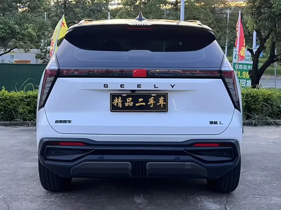 Geely Atlas L Boyue L 2024 1.5TD DCT Premium Edition 2023 — thumbnail 2