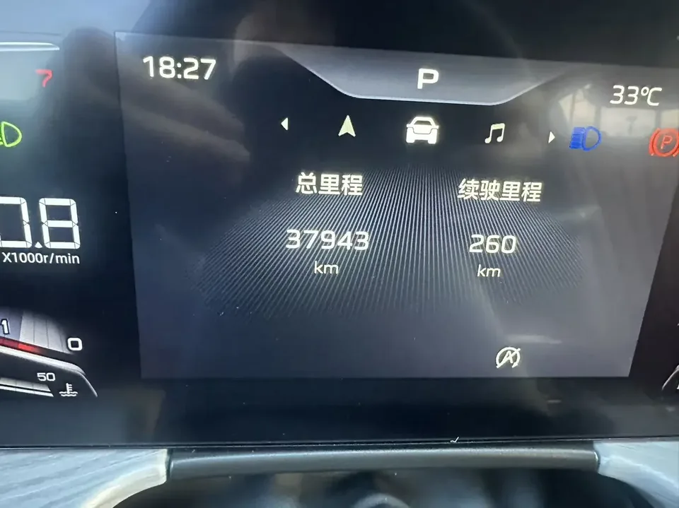 Hongqi H5 Hongqi H5 2024 1.5T DCT Zhilian Qiyue Edition 2024 — thumbnail 3