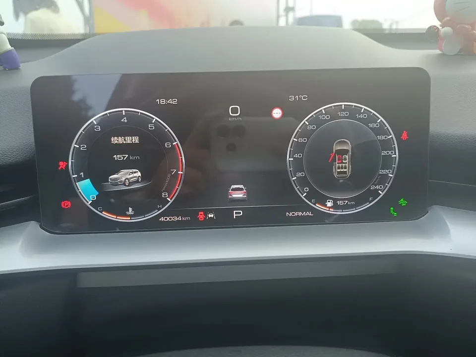 Haval H6 Haval H6 2021 Third Generation 1.5GDIT Automatic Supreme+ Edition 2022 — миниатюра 4
