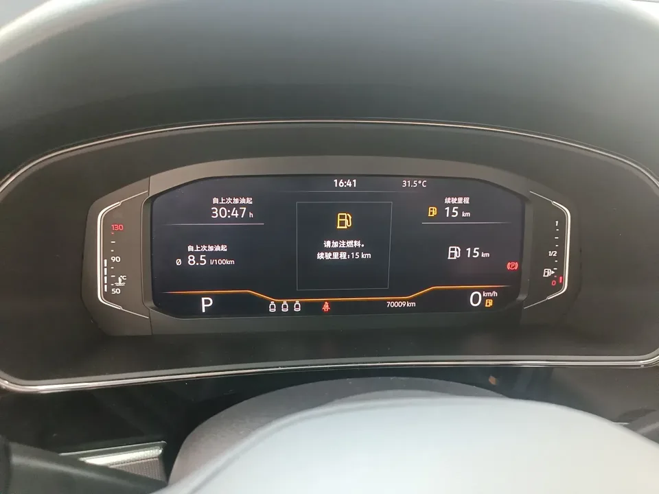 Volkswagen Passat Passat 2022 280TSI Elite Edition 2022 — thumbnail 5