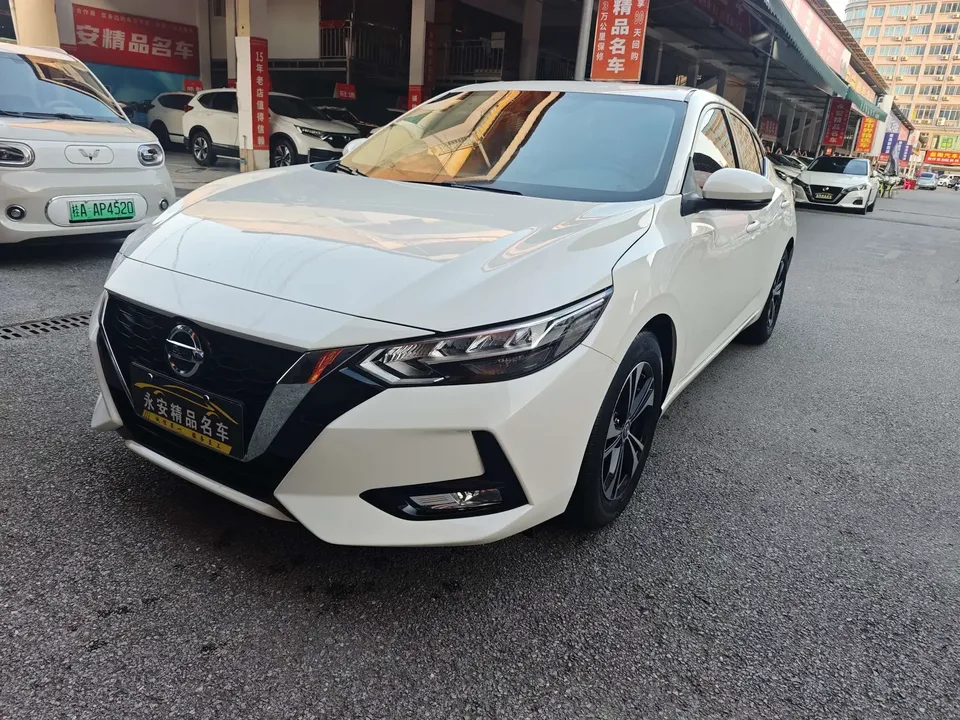 Nissan Sylphy Sylphy 2022 1.6L XL CVT Enjoy Edition 2022 — photo 1, buy with delivery to Moscow