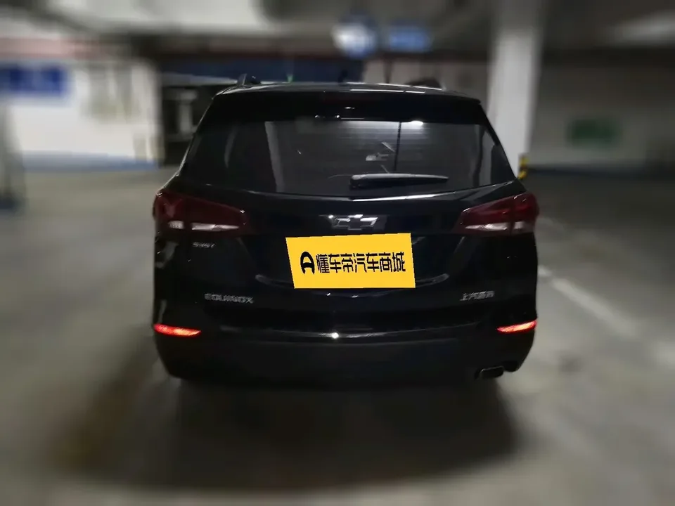 Chevrolet Equinox explorer 2022 535T Chijie Edition 2022 — thumbnail 2