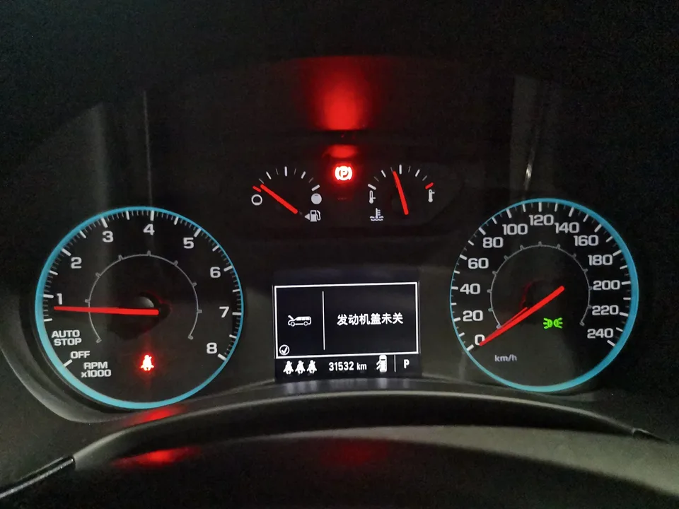 Chevrolet Equinox explorer 2022 535T Chijie Edition 2022 — thumbnail 4