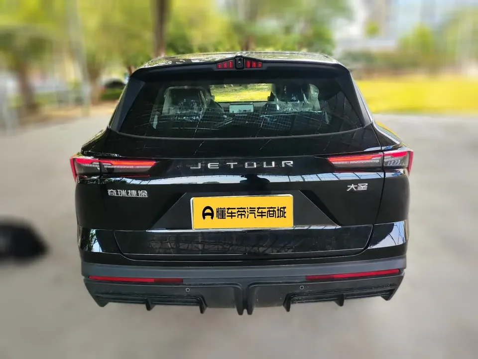 Jetour Dashing Jietu Monkey King 2026 Youth Edition 1.5T DCT Deluxe Edition 2026 — миниатюра 2