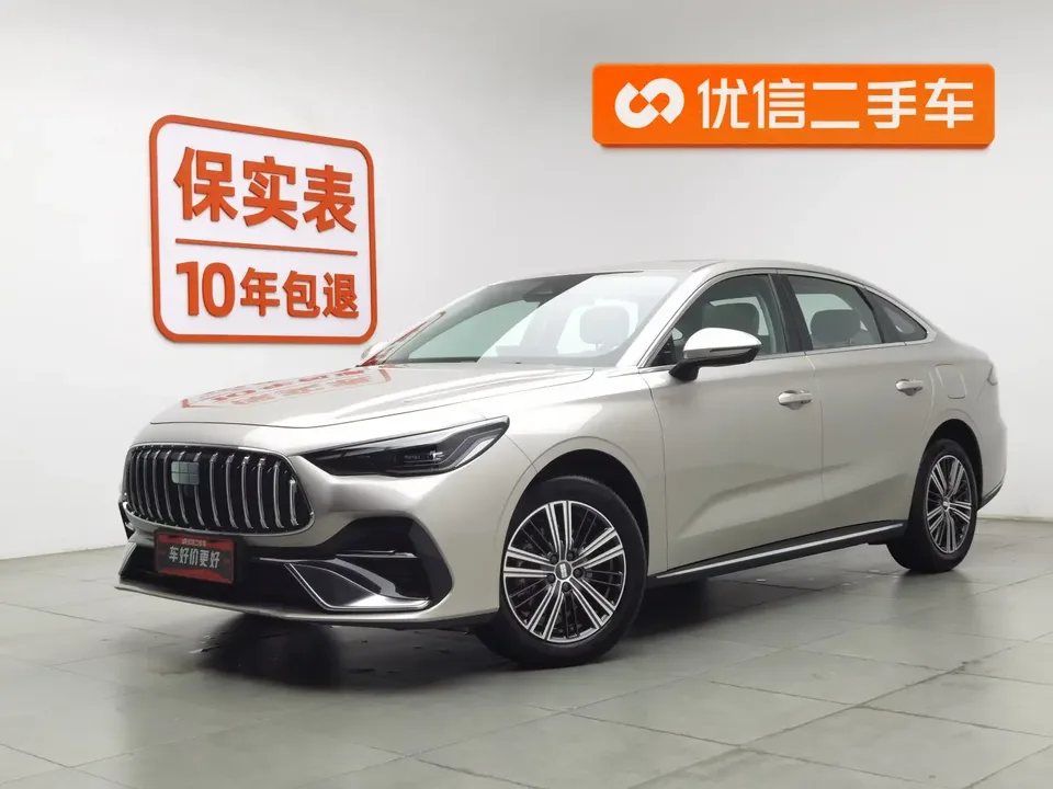 Geely Galaxy Star 6 Galaxy Star 6 2026 125km Exploration+ Version 2025 — photo 1, buy with delivery to Moscow