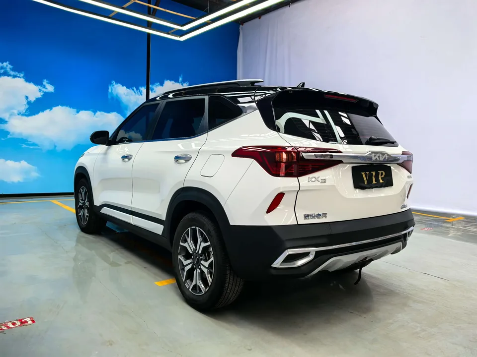 Kia Run proudly Run proudly 2021 1.5L CVT Trend Edition 2023 — thumbnail 2
