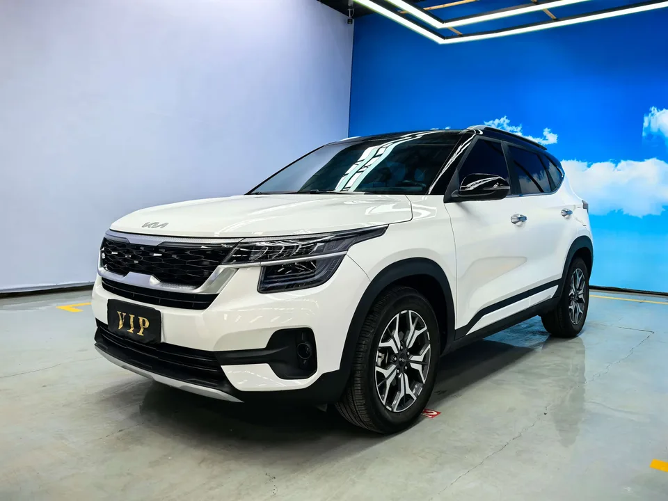 Kia Run proudly Run proudly 2021 1.5L CVT Trend Edition 2023 — photo 1, buy with delivery to Moscow