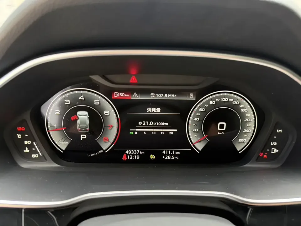 Audi Q3 Audi Q3 2023 35 TFSI Stylish Dynamic 2023 — thumbnail 5
