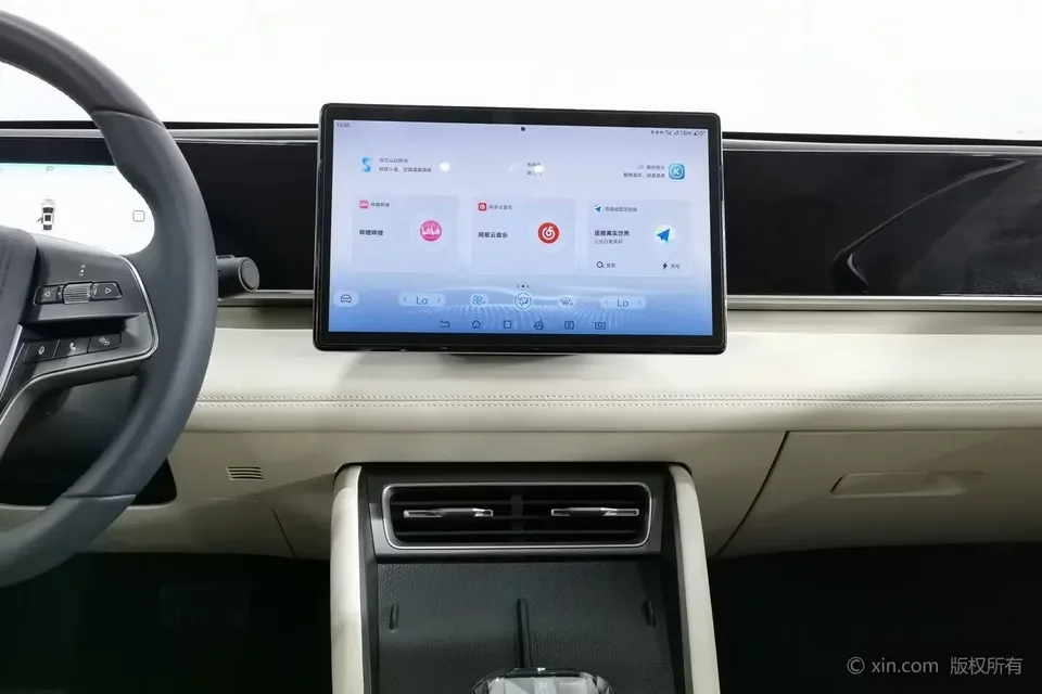 BYD Qin L DM Qin L DM 2024 DM-i 80KM Beyond 2024 — thumbnail 4