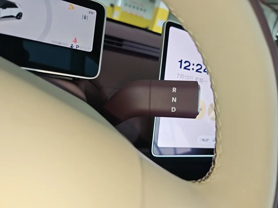 Firefly firefly firefly 2025 Luminous version 2026 — thumbnail 4