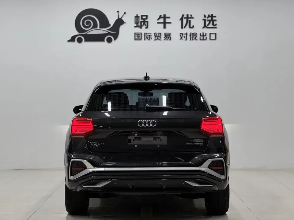 Audi Q2L Audi Q2L 2022 35 TFSI Progressive Dynamic 2022 — thumbnail 2