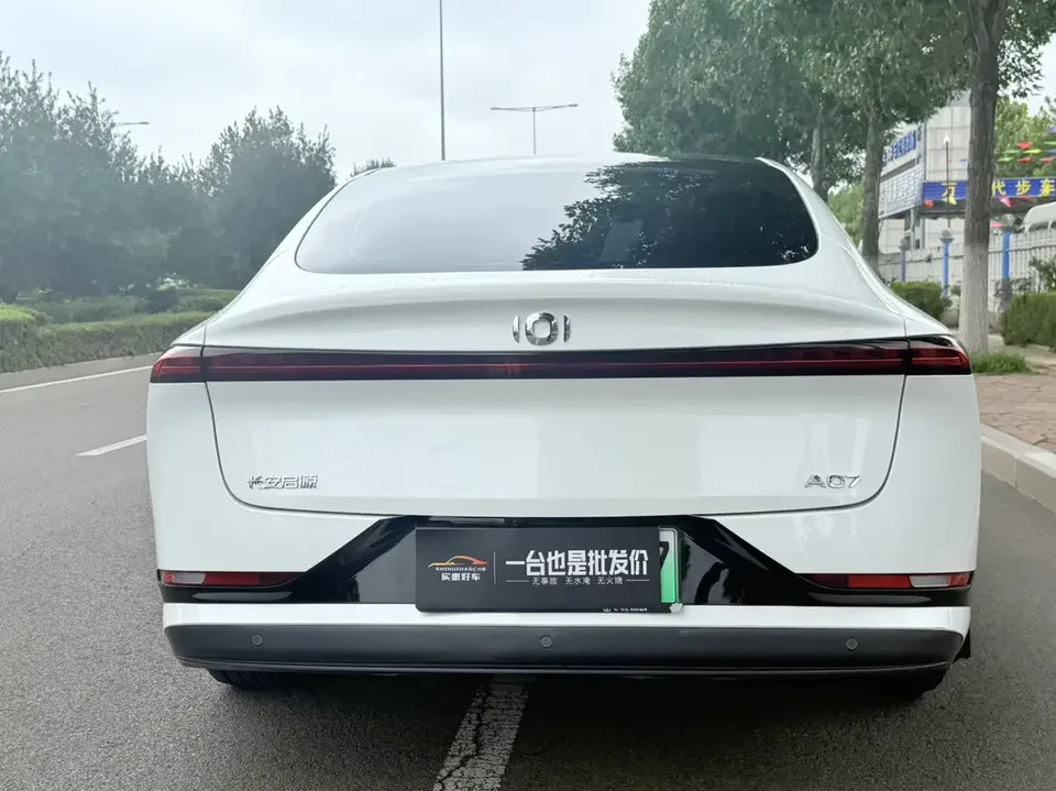 Changan Qiyuan A07 Changan Qiyuan A07 2024 Pure Electric Real Fragrance Edition 515 Premium Edition 2024 — thumbnail 2