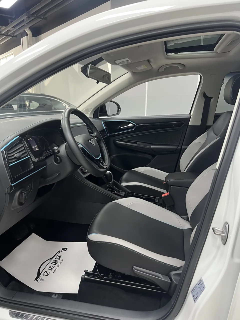 Jetta VS5 Jetta VS5 2023 280TSI Automatic High Gloss Enjoyment Edition 2023 — thumbnail 5