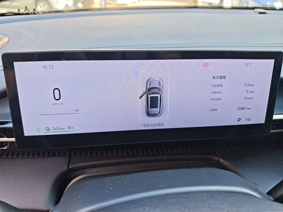 Geely Galaxy E5 Galaxy E5 2024 440km Explorer Edition 2024 — thumbnail 3