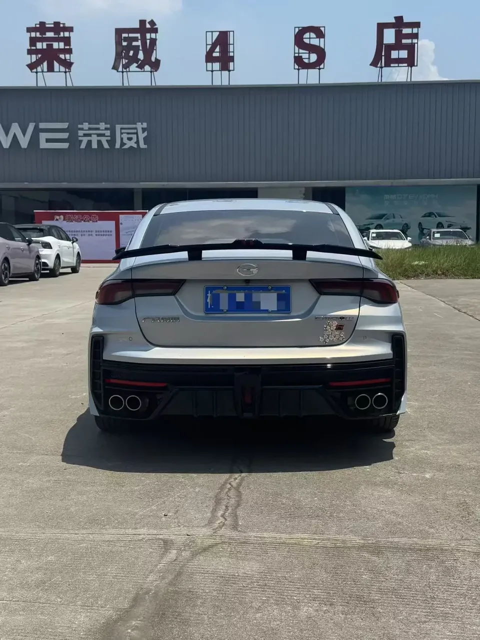 GAC Trumpchi Empow Shadow Leopard 2025 270T DCT R-Style Enjoy Edition 2025 — миниатюра 2