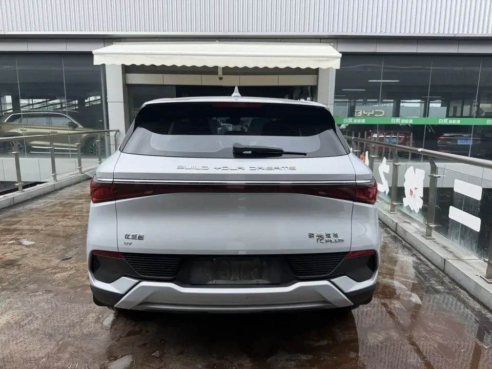 BYD Yuan Plus Yuan PLUS 2022 430KM Luxury 2023 — thumbnail 2