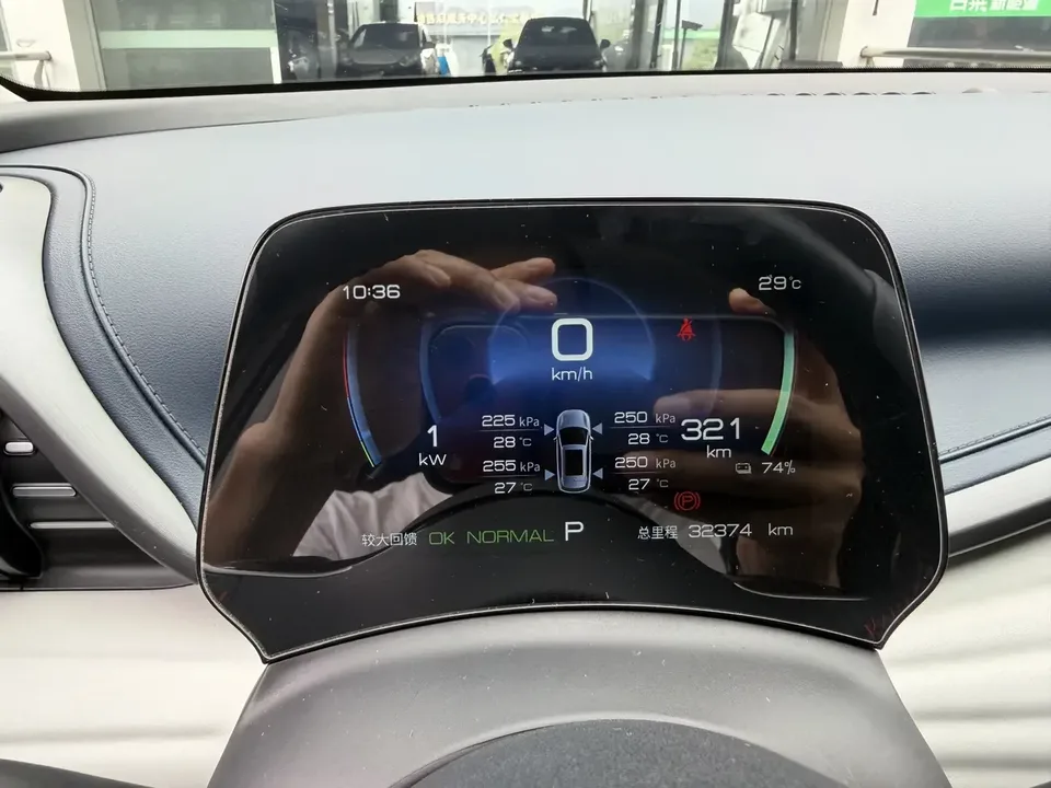 BYD Yuan Plus Yuan PLUS 2022 430KM Luxury 2023 — thumbnail 3