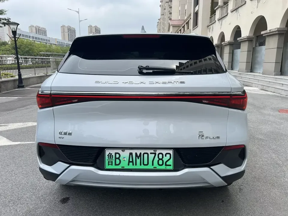BYD Yuan Plus Yuan PLUS 2022 430KM Premium 2023 — thumbnail 2