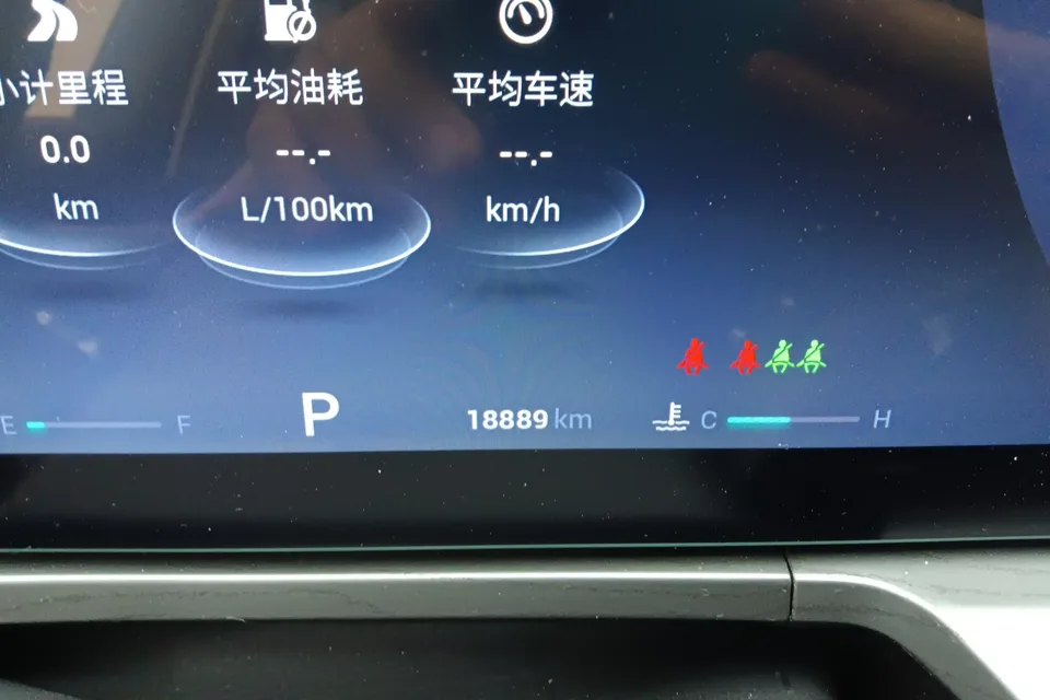 Chery Arrizo 8 Arrizo 8 2022 1.6TGDI DCT Elegant 2024 — thumbnail 3