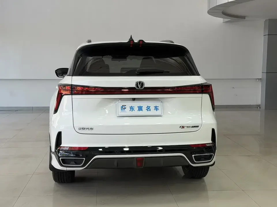 Changan CS75PLUS Changan CS75 PLUS 2023 The third generation 1.5T automatic luxury model 2023 — thumbnail 2