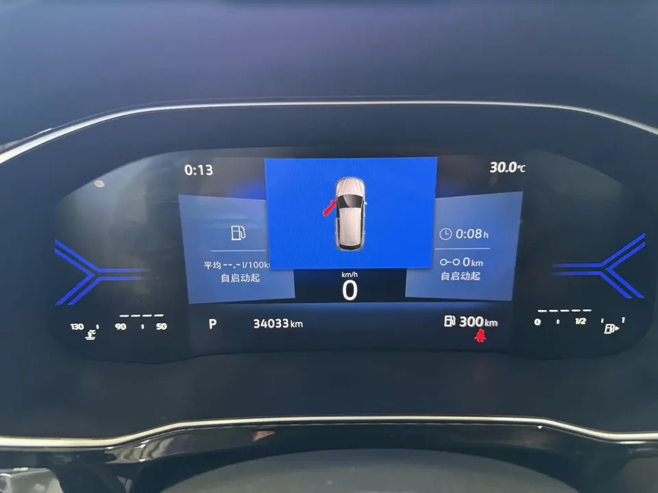 Jetta VS7 Jetta VS7 2023 280TSI Automatic Glory Edition 2024 — thumbnail 3
