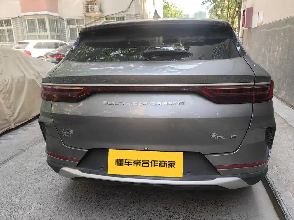 BYD Song PLUS DM Song PLUS DM 2021 DM-i 110KM 2WD Flagship PLUS 5G Edition 2022 — thumbnail 2