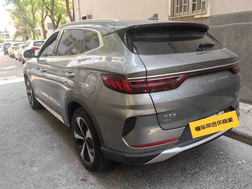 BYD Song PLUS DM Song PLUS DM 2021 DM-i 110KM 2WD Flagship PLUS 5G Edition 2022 — thumbnail 4