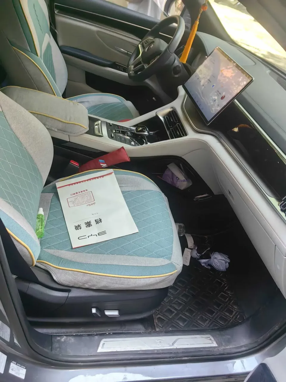 BYD Song PLUS DM Song PLUS DM 2021 DM-i 110KM 2WD Flagship PLUS 5G Edition 2022 — thumbnail 5