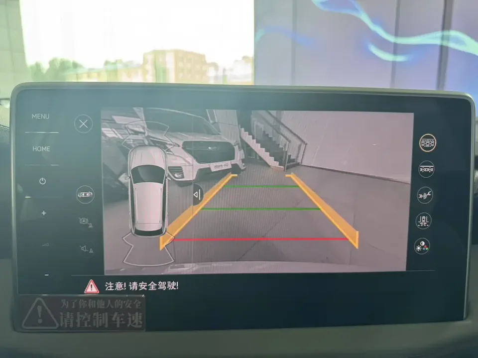 Volkswagen Tayron Tanyue 2023 280TSI 2WD Luxury Plus Advanced Edition 2023 — thumbnail 3