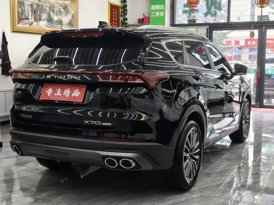 Jetour Jietu X70 PLUS Jietu X70 PLUS 2024 Champion Edition 1.5T DCT Champion PRO 5-seater 2024 — thumbnail 2