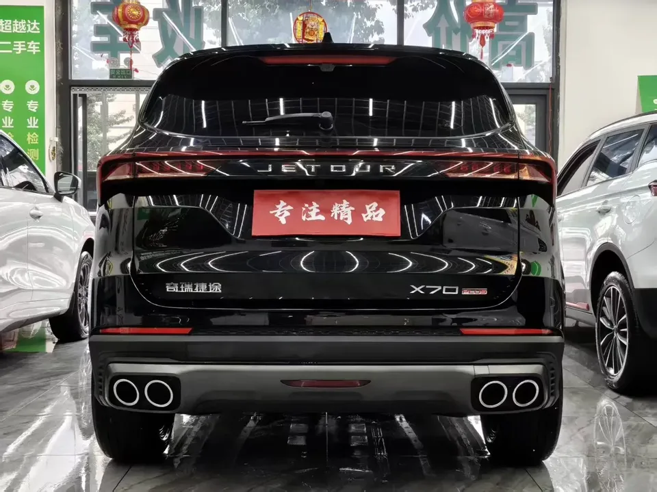Jetour Jietu X70 PLUS Jietu X70 PLUS 2024 Champion Edition 1.5T DCT Champion PRO 5-seater 2024 — thumbnail 4
