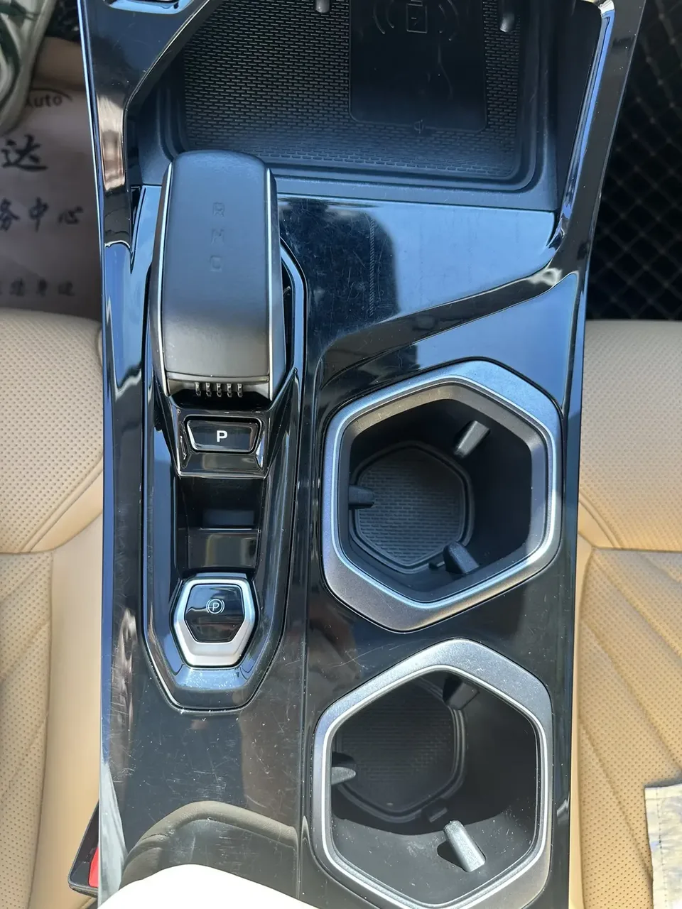 Geely Atlas L Boyue L 2023 1.5TD DCT Premium 2024 — thumbnail 3