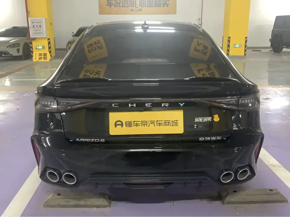 Chery Arrizo 8 Arrizo 8 2025 1.6TGDI DCT Intelligence 2025 — миниатюра 2