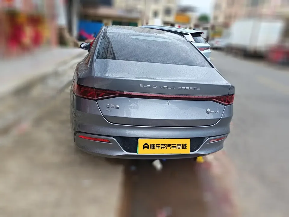 BYD Qin PLUS EV Qin PLUS EV 2024 Honor Edition 420KM Beyond 2024 — thumbnail 2